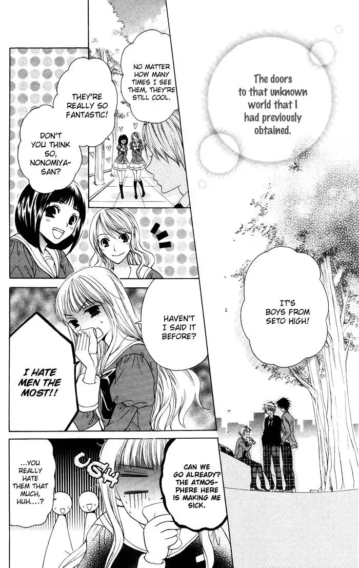 Danshi ing Girl! Chapter 1 44